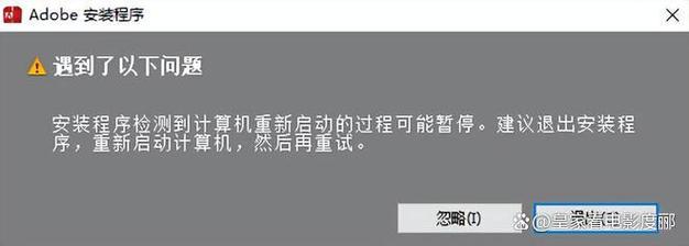 Flash CS6教程从哪里学？入门到精通怎么学？-图2
