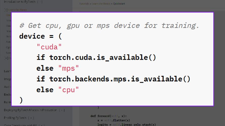 Java中if-else if-else的执行逻辑是怎样的？-图2
