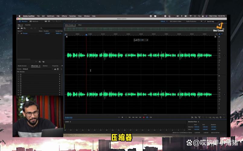 adobe audition下载教程-图3