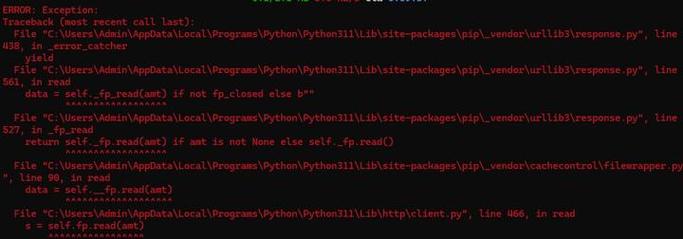 python pip exception-图3
