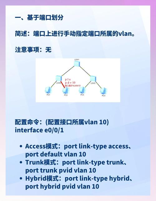 synchronized锁对象和锁方法有何区别？-图1