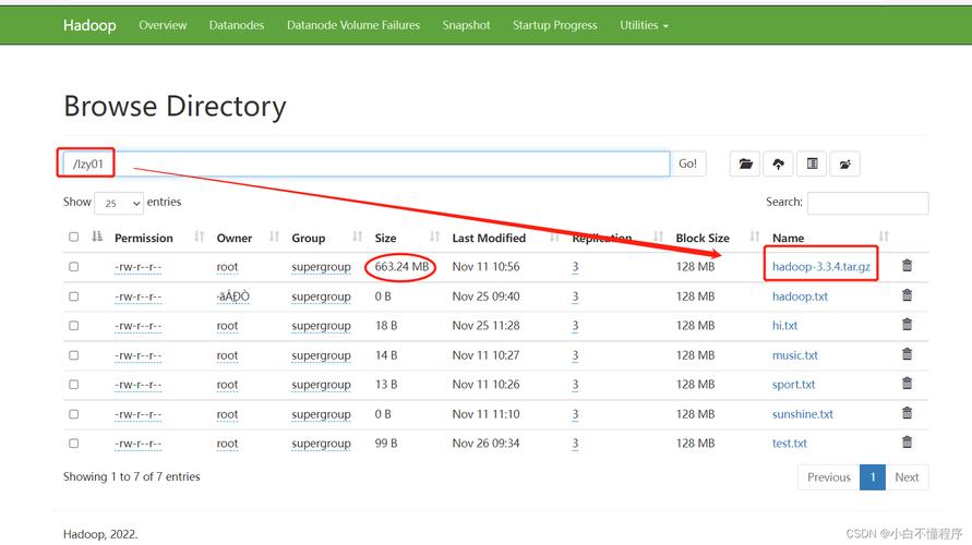FastDFS Java客户端如何正确配置与使用？-图2