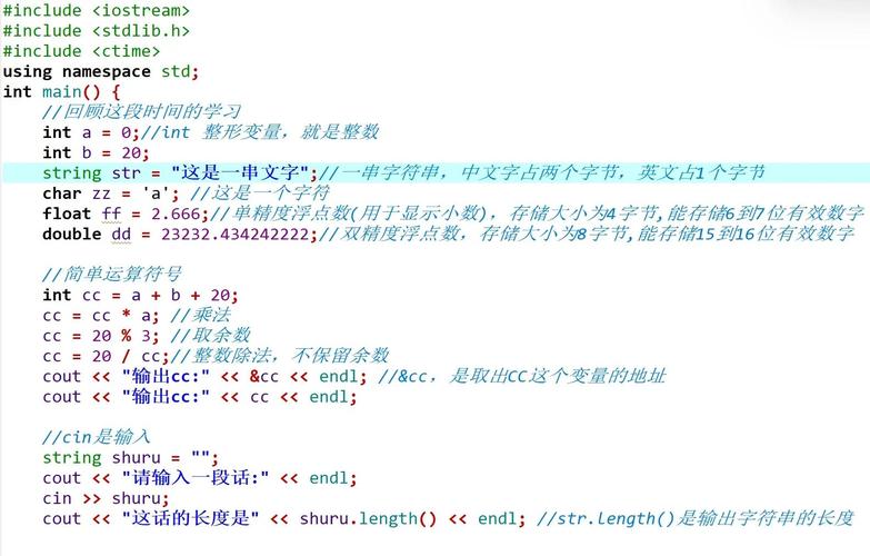 Objective C教程PDF适合零基础学习吗?-图1 Objective C教程PDF适合零基础学习吗?-图1