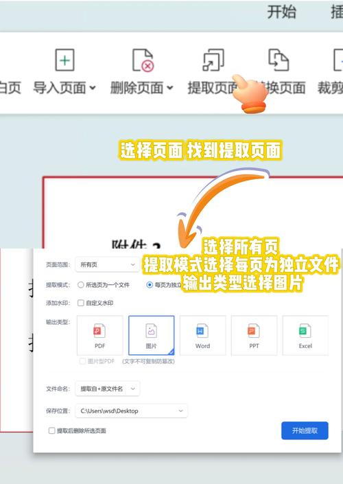 Illustrator教程PDF哪里找?新手如何学?-图1 Illustrator教程PDF哪里找?新手如何学?-图1
