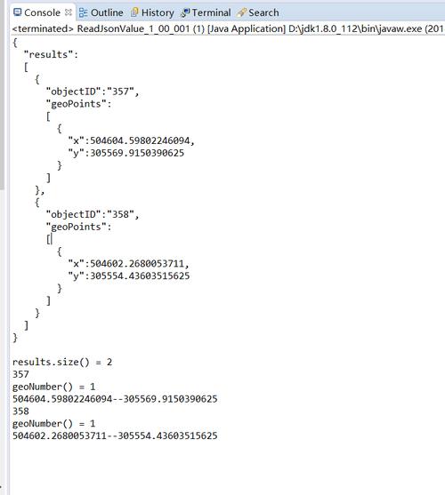 Java JSONSerializer如何自定义序列化规则?-图2 Java JSONSerializer如何自定义序列化规则?-图2