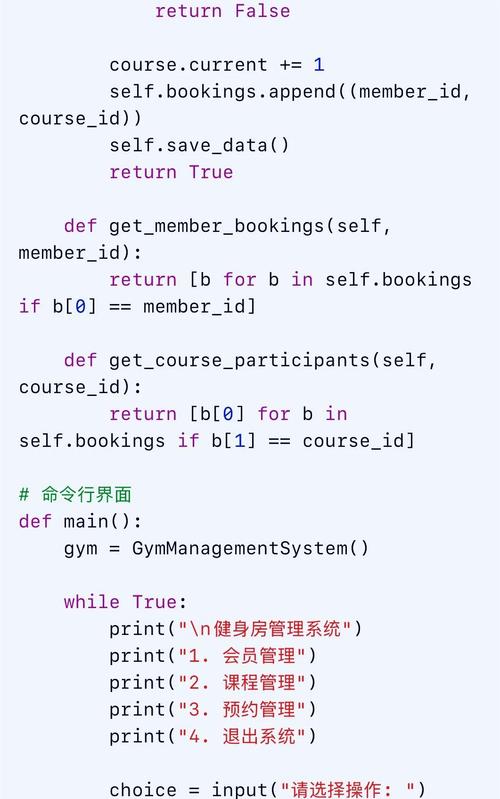 Python曲线拟合如何选择最佳模型?-图2 Python曲线拟合如何选择最佳模型?-图2