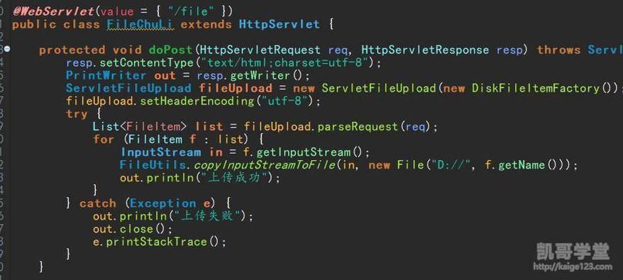 URLClassLoader如何动态加载Java类？-图1