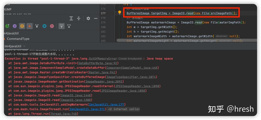 GraphicsMagick Java如何使用?-图2 GraphicsMagick Java如何使用?-图2