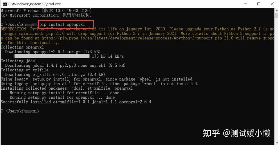 openpyxl与xlrd如何选?Python读写Excel用哪个?-图3 openpyxl与xlrd如何选?Python读写Excel用哪个?-图3