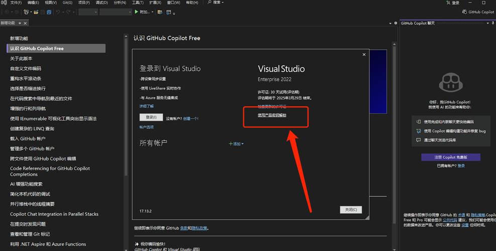 Visual Studio视频教程从哪开始学?-图2 Visual Studio视频教程从哪开始学?-图2