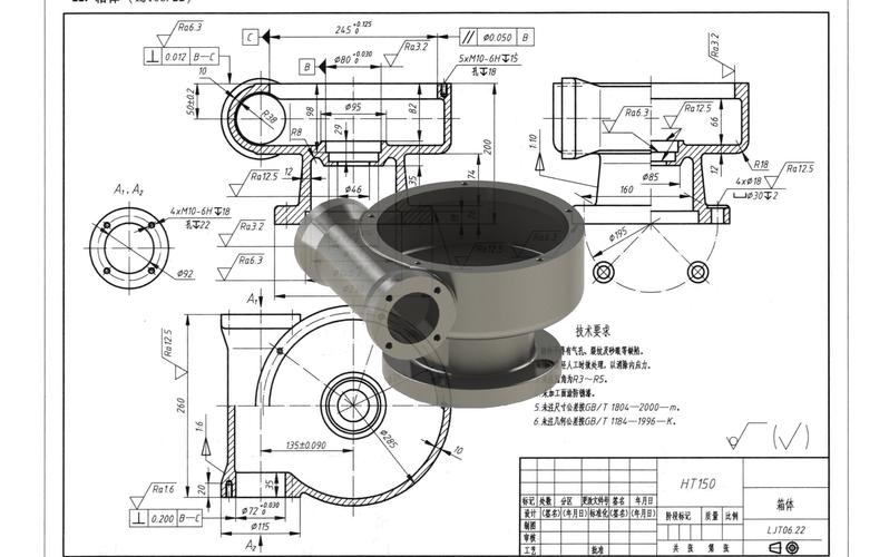 Solidworks2010教程视频哪里找？-图2