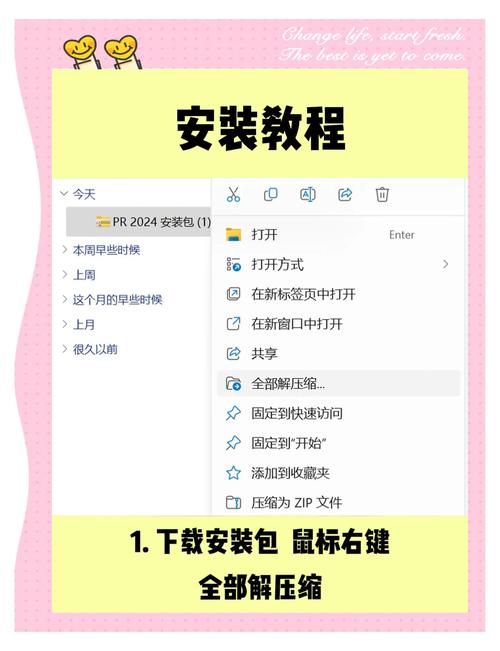 Adobe Audition视频教程怎么学？-图2