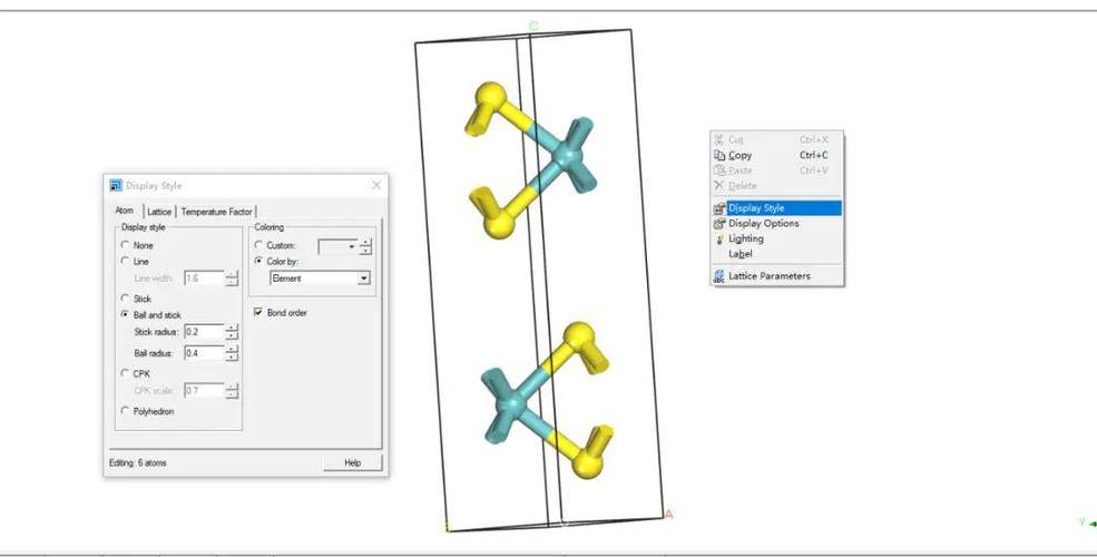 Materials Studio教程怎么学？入门到精通怎么学？-图2