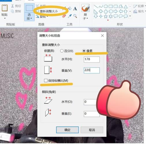 adobe indesign教程视频-图1