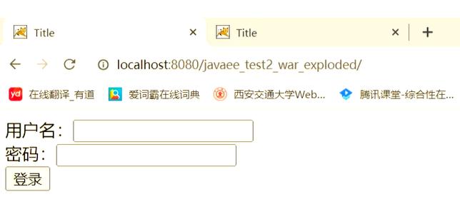 java byte转string 乱码-图1