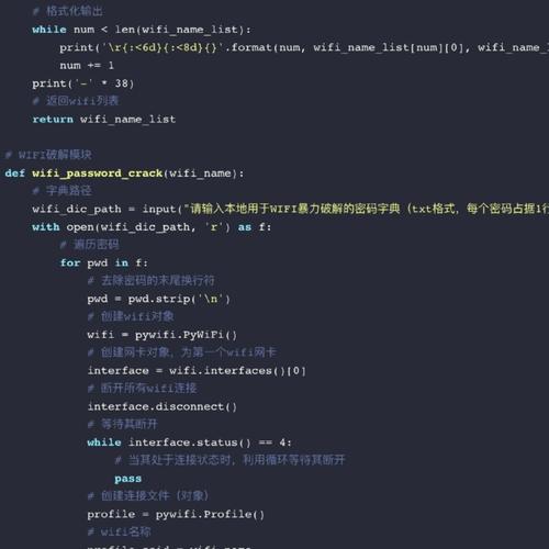 Python build install命令如何正确使用？-图1