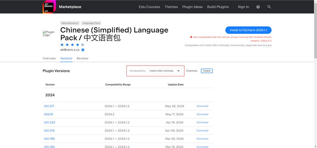 Android Studio教程视频哪个系列适合新手入门？-图1