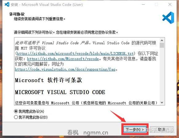Visual Studio C教程，从入门到实战该咋学？-图1