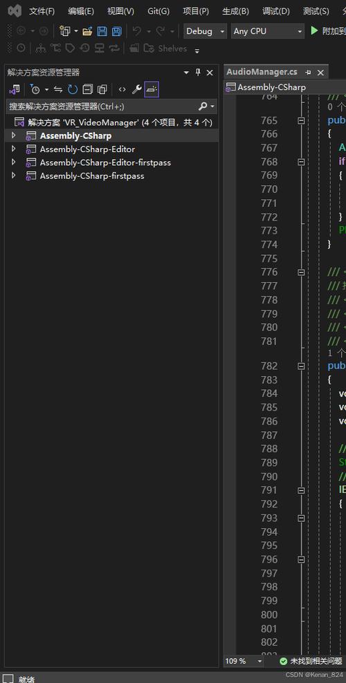 Visual Studio C教程，从入门到实战该咋学？-图3
