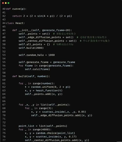 Python如何从数据库高效读取数据？-图2