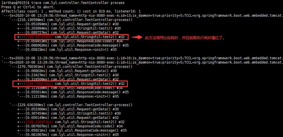 Java调用Webservice超时，如何解决？-图3
