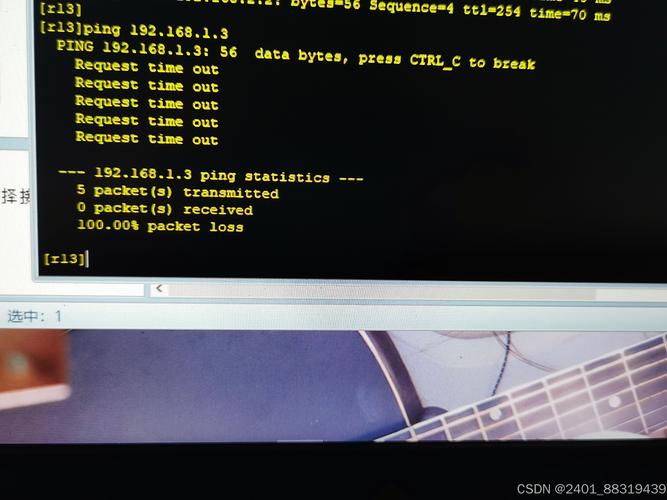Python如何实现telnet server？-图3