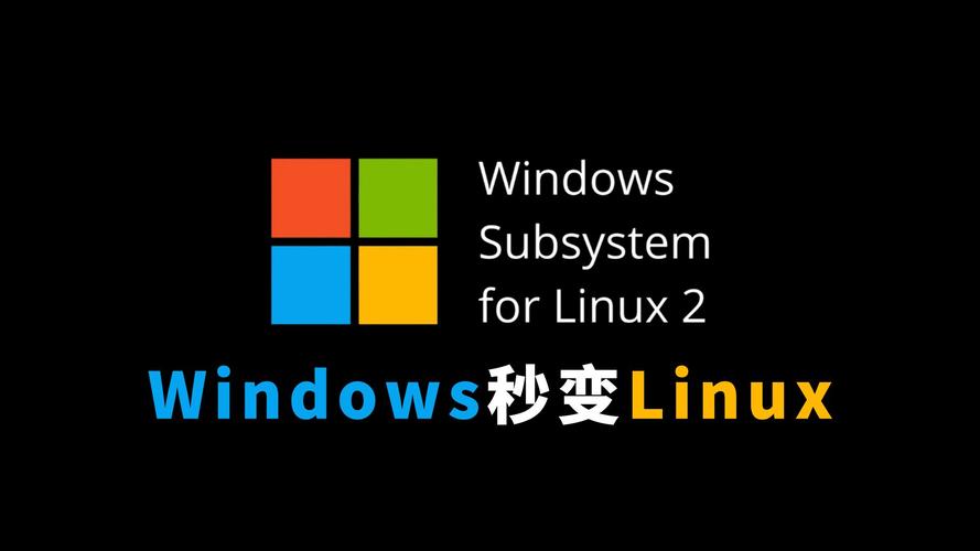 Windows与Linux的Java开发有何差异？-图3