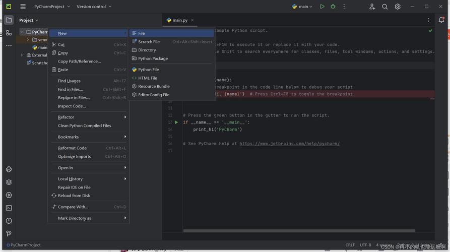 Ubuntu如何下载Python？-图1