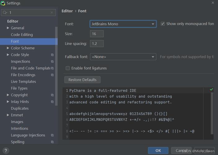 Ubuntu如何下载Python？-图3