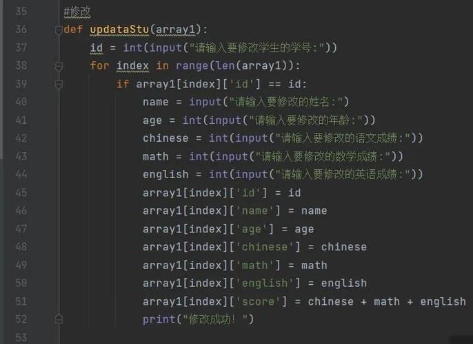 Python admin集成Ueditor如何实现?-图3 Python admin集成Ueditor如何实现?-图3