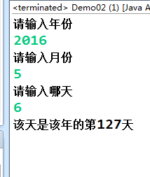 Java中import与package如何关联使用？-图2