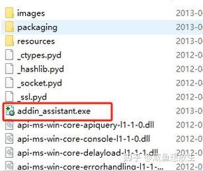 ArcGIS Engine Python如何实现高效开发?-图2 ArcGIS Engine Python如何实现高效开发?-图2