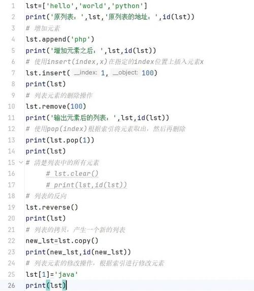 Python与NLTK、Stanford NLP如何协同使用?-图1 Python与NLTK、Stanford NLP如何协同使用?-图1