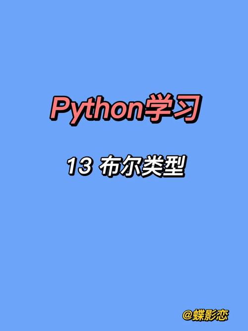 Python filter与lambda如何高效协同工作?-图3 Python filter与lambda如何高效协同工作?-图3