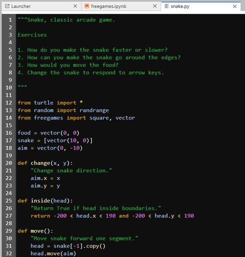 Python ctypes freeli如何实现内存自由释放?-图3 Python ctypes freeli如何实现内存自由释放?-图3