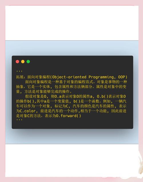 Python如何用mosquitto实现sub订阅？-图1