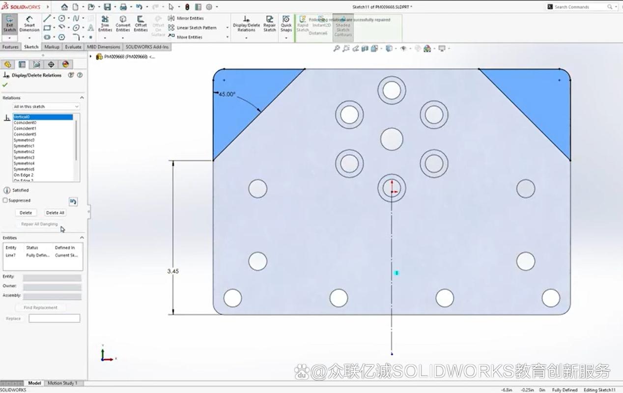 2025版SolidWorks安装教程，具体步骤有哪些？-图3