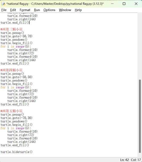 Python import logger如何配置使用?-图1 Python import logger如何配置使用?-图1