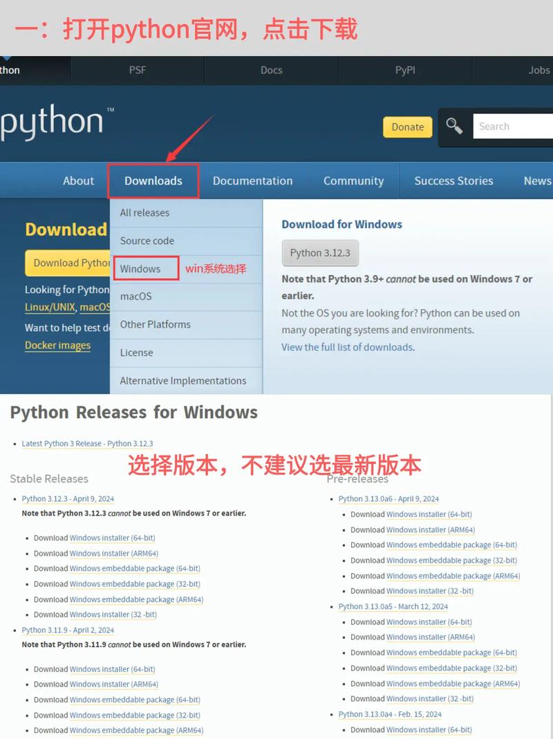 Python import logger如何配置使用?-图2 Python import logger如何配置使用?-图2
