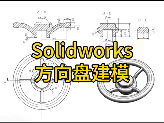 Solidworks2012安装教程详细步骤是怎样的？-图2