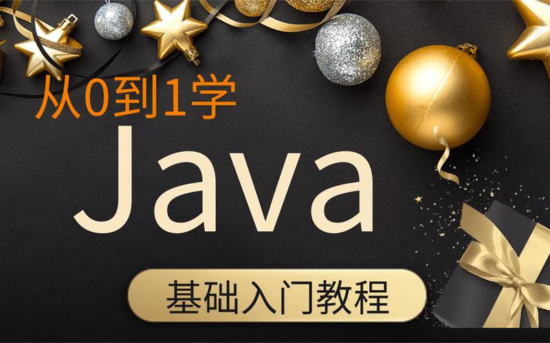 雍俊海Java程序设计教程课后答案怎么找?-图3 雍俊海Java程序设计教程课后答案怎么找?-图3