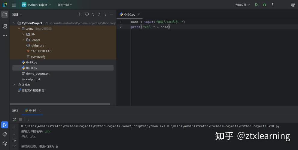 Python input(shape=参数如何正确使用？-图1