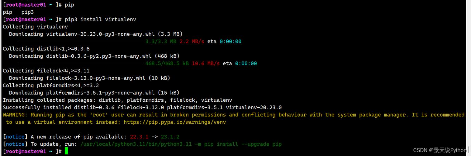 Python virtualenv 安装，如何正确配置与使用？-图1