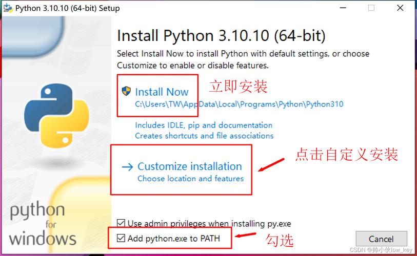 Python安装imageenhance报错怎么办？-图1