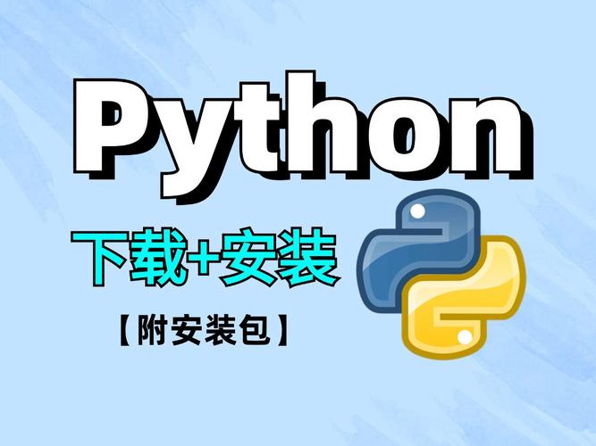 Python安装imageenhance报错怎么办？-图3