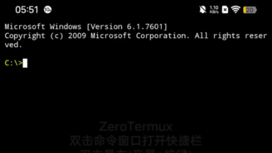 Windows登录用Python如何实现？-图3