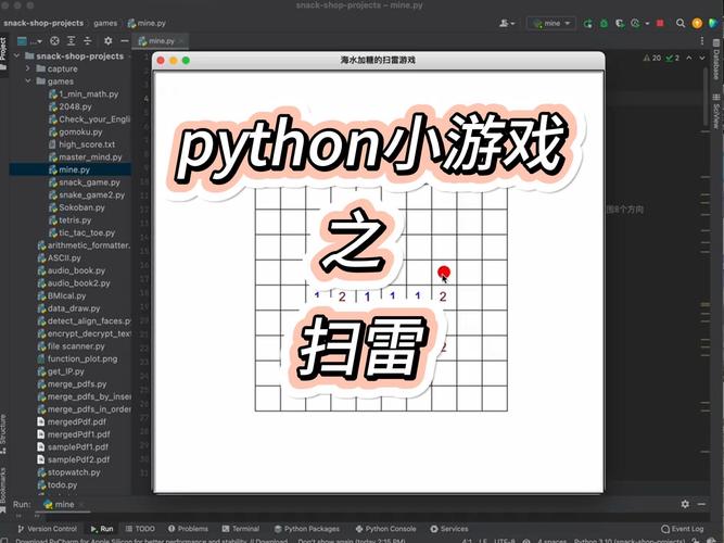 Light switch Python如何实现智能控制?-图2 Light switch Python如何实现智能控制?-图2