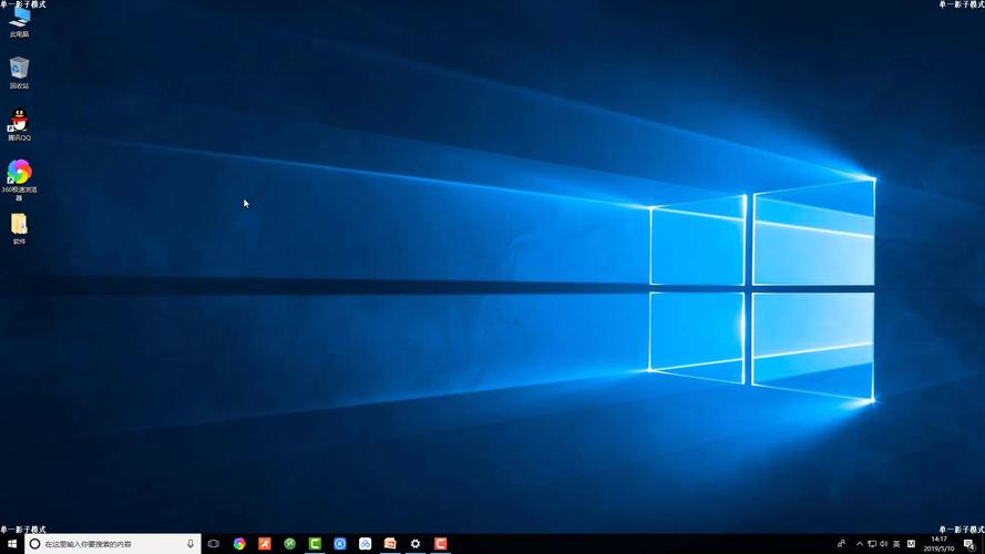 autocad2012教程视频哪里能下载？-图2