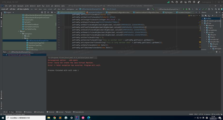 u盾java script error-图3